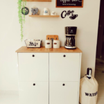 كوفى كورنر NGC022